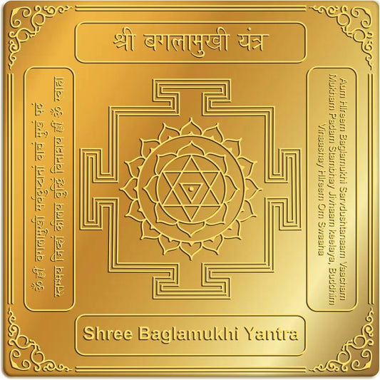 Baglamukhi Yantra: Divine Power of Maa Baglamukhi